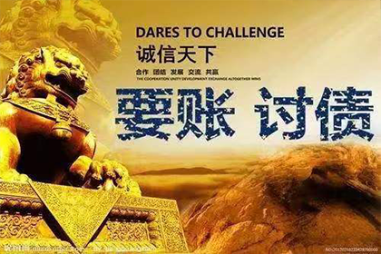 定金收据的合同效力探讨